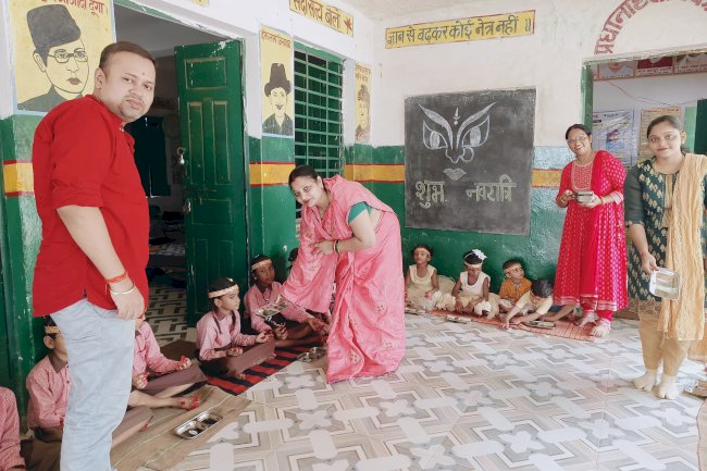 प्राथमिक विद्यालय चमरहिया में संपन्न हुआ कन्यापूजन 