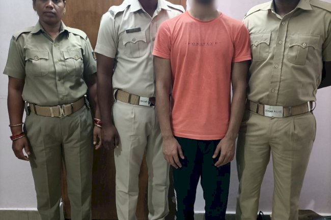 आनलाइन निवेश का झांसा देकर ठग लिए लाखो रुपये 