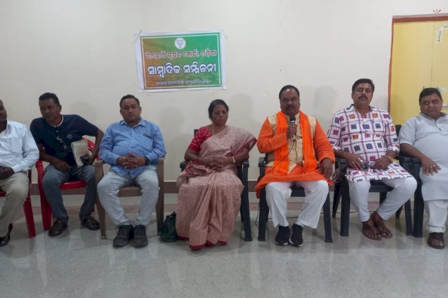 सन् 2036 तक ओडिशा को नंबर 1 राज्य बनाने का लक्ष्य 