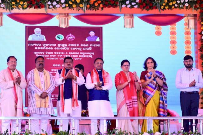 मुख्यमंत्री द्वारा शुरू की गई विभिन्न परियोजनाएँ