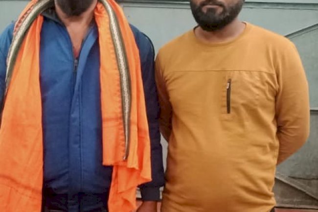 लूट की योजना बनाते दो गिरफ्तार अन्य फरार 