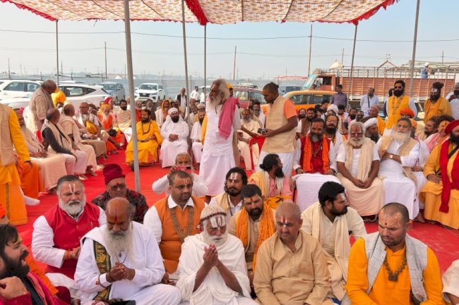 प्रयागराज कुंभ भूमि पूजन किया गया 
