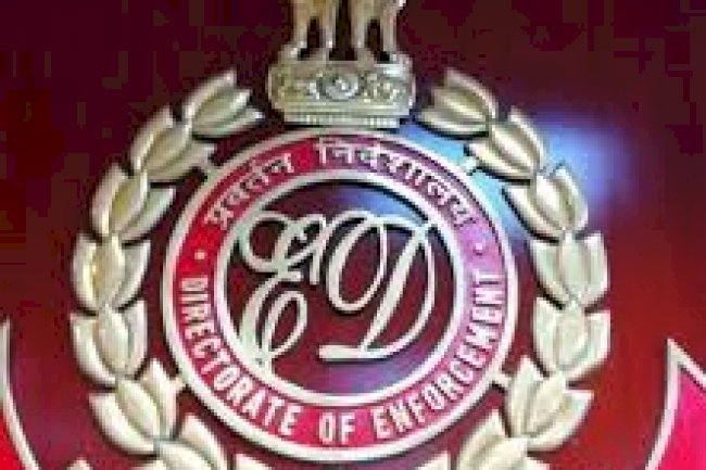 महादेव सट्टा एप घोटाला में ईडी की बडी़ कार्यवाही 