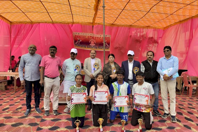 म्युनिसिपल कालेज राउरकेला का 44वाँ वार्षिक खेल महोत्सव संपन्न 