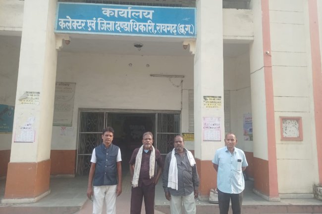 परत दर परत उधड़ने लगी भ्रष्टाचार की जडे़ कलेक्टर से कार्रवाई की मांग 