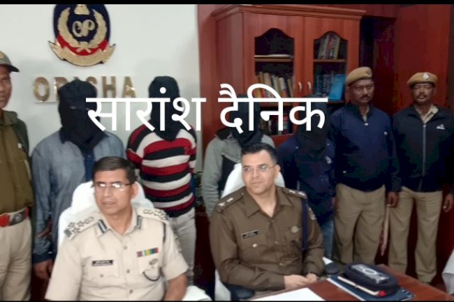 दंपति को बंधक बनाकर लूट को अंजाम देने वाले गिरफ्तार 