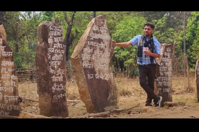 कॉर्पोरेट बस्तर के सेप्टिक टैंक में दफ्न 'लोकतंत्र'