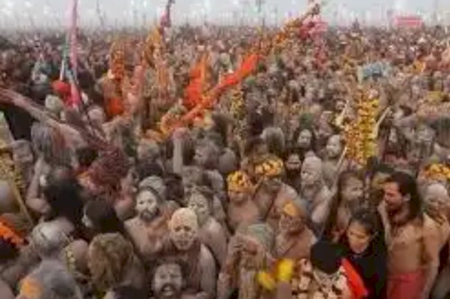 माघपुर्णीमा के दिन 1.90 करोड़ लोगों ने किया अमृत स्नान 