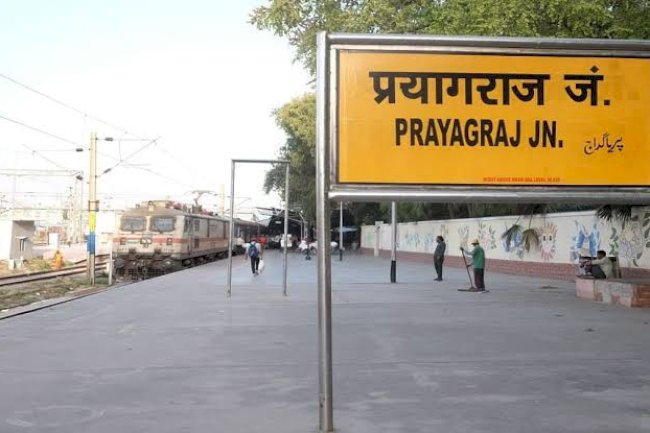 श्रद्धालुओं के लिए प्रयागराज से दो दिनों में चले 700 सौ से अधिक रेलगाड़ी