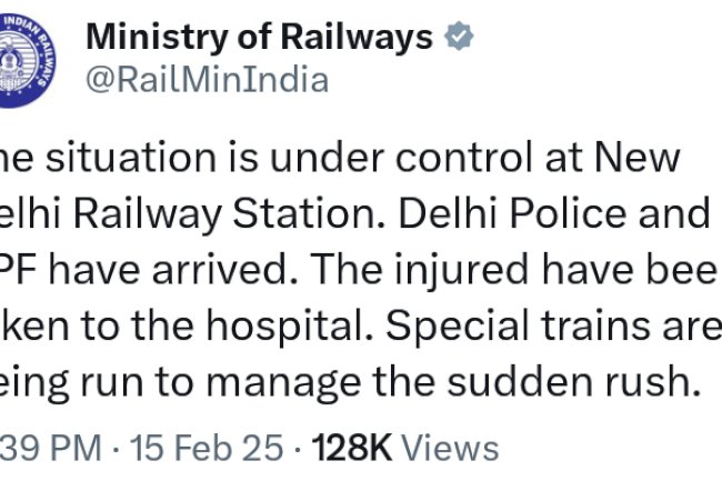 नई दिल्ली रेलवे स्टेशन की दुर्घटना हादसा या शाजिस 