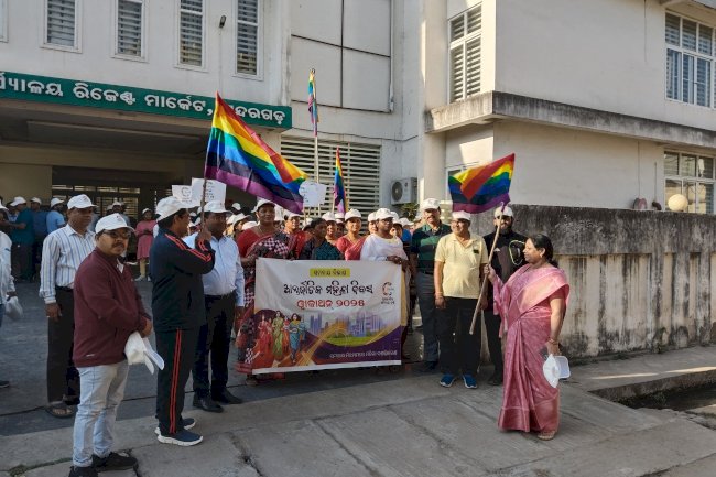 जिला सहकारिता विभाग द्वारा अंतर्राष्ट्रीय महिला दिवस आयोजित