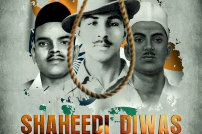 शहीद भगत सिंह और आज की चुनौतियां