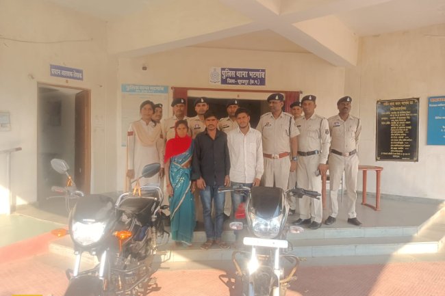 सूरजपुर पुलिस ने अंधे कत्ल का किया खुलासा