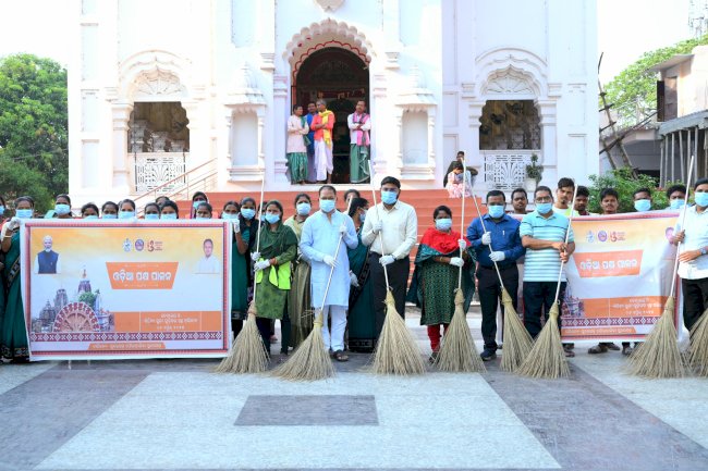 उड़िया पक्ष के अवसर पर तीर्थस्थलों और विरासत स्थलों की सफाई कार्यक्रम आयोजित