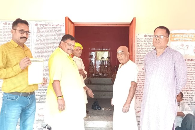 विहिप द्वारा चौरासी कोशी परिक्रमा मार्ग का निरीक्षण 