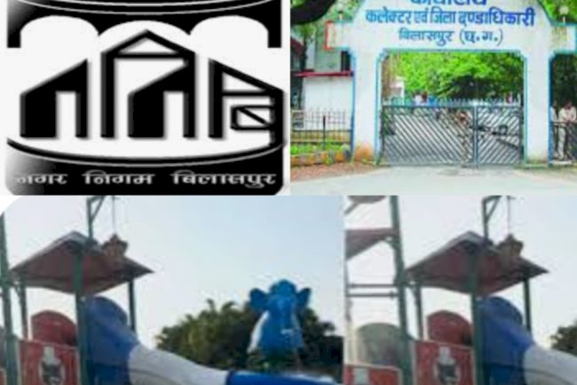 बिलासपुर में पानी की समस्या पर प्रशासन का दोहरा चरित्र आया सामने