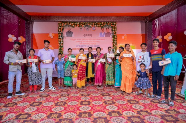 राउरकेला में आयुष्मान भारत प्रधानमंत्री जनआरोग्य योजना के नए एकल कार्ड का वितरण