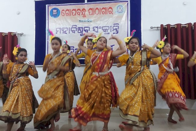 गोपबंधु पुस्तकालय में महाविशुभ संक्रांति और ओडिया नववर्ष उत्सव मनाया गया