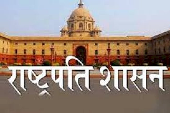 विहिप ने की बंगाल में राष्ट्रपति शासन की मांग 