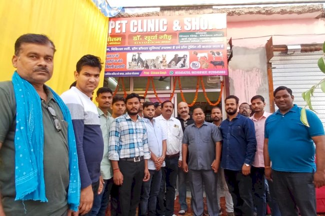 अयोध्या में पालतु पशुओं के लिए खुला चिकिसालय 