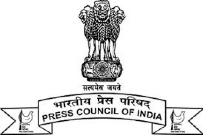 भारतीय प्रेस परिषद के नाम का प्रयोग करने पर प्रतिबंध