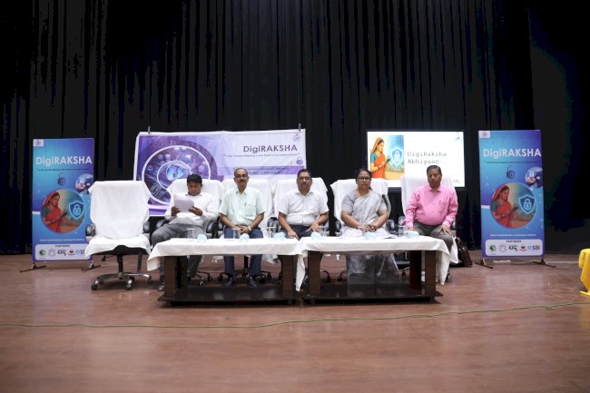 साइबर धोखाधड़ी से सुरक्षा की ओर एक कदम 