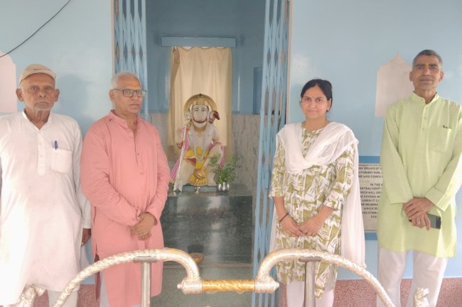 राम लला को श्री अरविंद साधनालय करेगा दिव्य धनुष बाण भेंट
