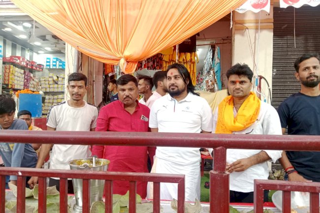अयोध्या में भव्य भंडारे का शुभारंभ