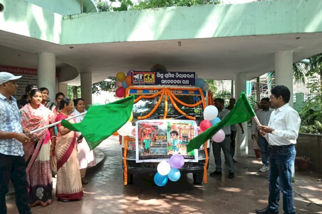 बाल श्रम उन्मूलन जागरूकता रथ चलाया गया