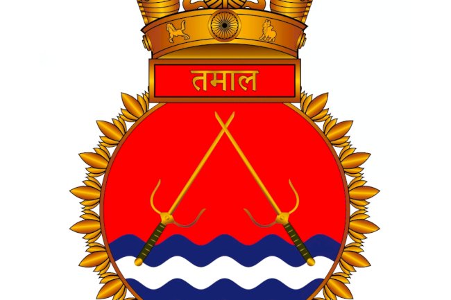 बहुउद्देशीय विध्वंसक स्टील्थ फ्रिगेट युद्धपोत तमाल भारतीय बेडे में होगा शामिल