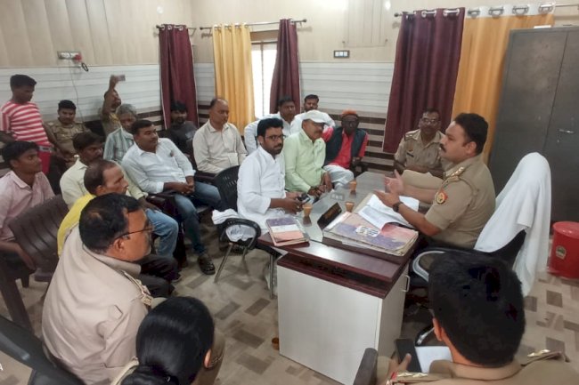 आगामी मुहर्रम को लेकर आपसी सौहार्द बनाए रखने की अपील