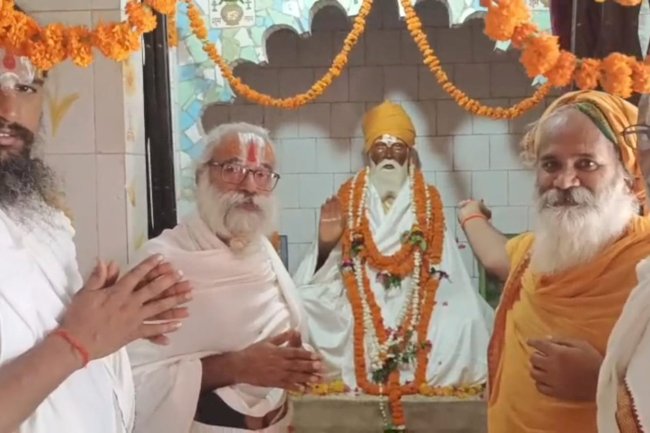 महंत राम शरण दास की 44वीं पुण्यतिथि मनाई गई 