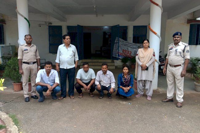 मानसिक प्रताड़ना से तंग आकर युवक ने की थी आत्महत्या 