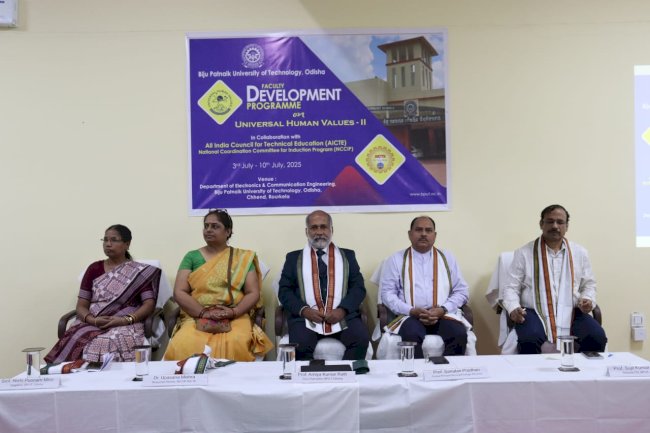 सार्वभौमिक मानवीय मूल्यों पर आठ दिवसीय संकाय विकास कार्यक्रम