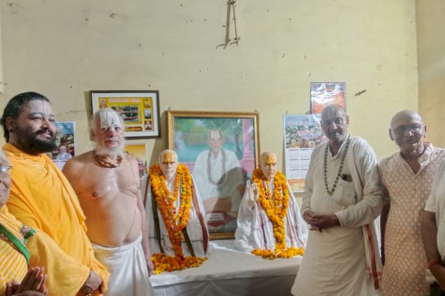 राम प्रिय दासजी महाराज की पुण्यतिथि पर अयोध्या में भव्य भंडारा