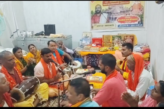 श्रीरामचरित मानस नवाह परायण महायज्ञ आयोजित 