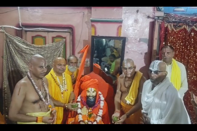 कौशलेश सदन के पूर्व आचार्य की पुण्यतिथि पर संत-महंतों ने अर्पित की श्रद्धांजलि