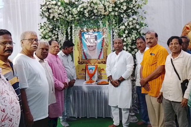 वरिष्ठ भाजपा नेता नृसिंह जेना के 11वें श्राद्ध दिवस पर श्रद्धांजलि सभा