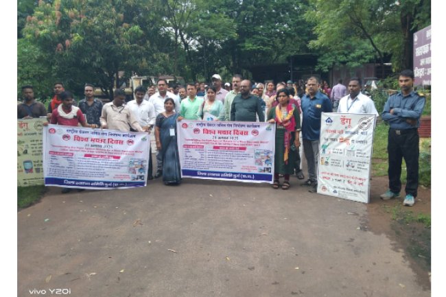 विश्व मच्छर दिवस पर भिलाई इस्पात संयंत्र ने निकाली जन जागरूकता रैली 