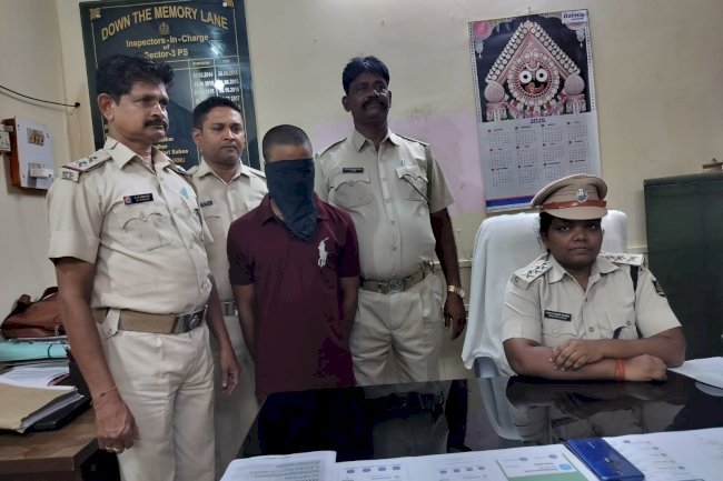मोबाइल के जरिए पैसा ठगने वाला गिरफ्तार 