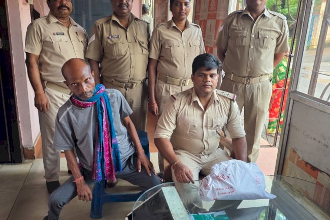 एक किलो प्रतिबंधित गाँजा के साथ आरोपी गिरफ्तार 