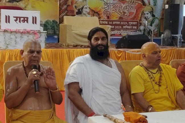 20 सितंबर से 4 अक्टूबर तक रामलीला का भव्य आयोजन