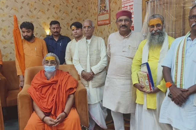 श्रीराम जन्मभूमि तीर्थ क्षेत्र ट्रस्ट की अहम बैठक संपन्न 