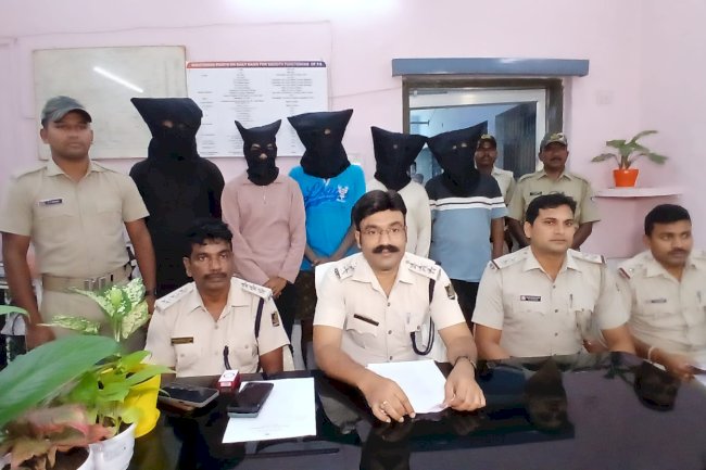 मनी लॉन्ड्रिंग करने वाले 5 आरोपी गिरफ्तार
