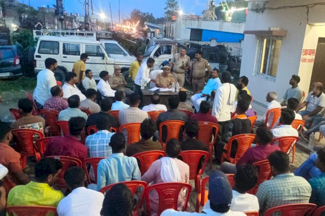 दर्शन नगर पुलिस चौकी में पीस कमेटी बैठक संपन्न