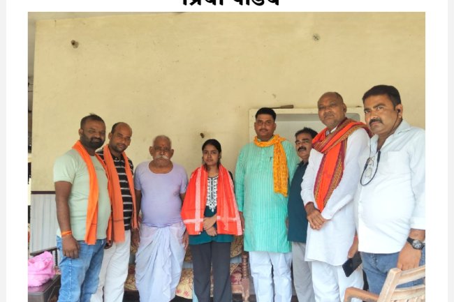 गृह मंत्रालय के इंटेलिजेंस ब्यूरो में चयनित हुई प्रिया पांडेय