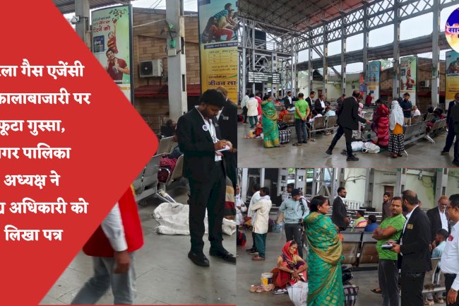 बिना टिकट 385 मामलों में 3.17 लाख रुपये से अधिक का जुर्माना वसूला गया