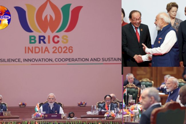 प्रधानमंत्री मोदी ने ब्रिक्स 2026 की अध्यक्षता की