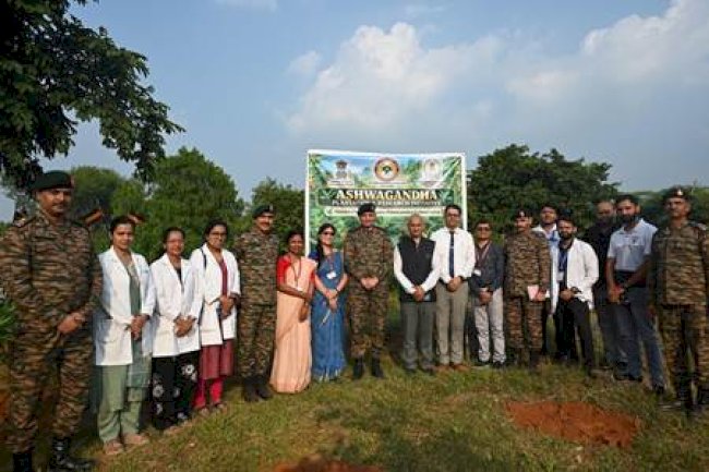 अश्वगंधा पौधारोपण एवं अनुसंधान पहल की शुरुआत