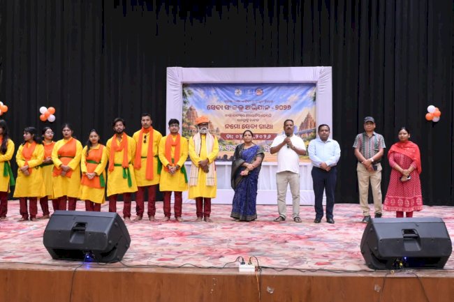 सेवा संकल्प अभियान के तहत जिलास्तरीय नुक्कड़ नाटक आयोजित